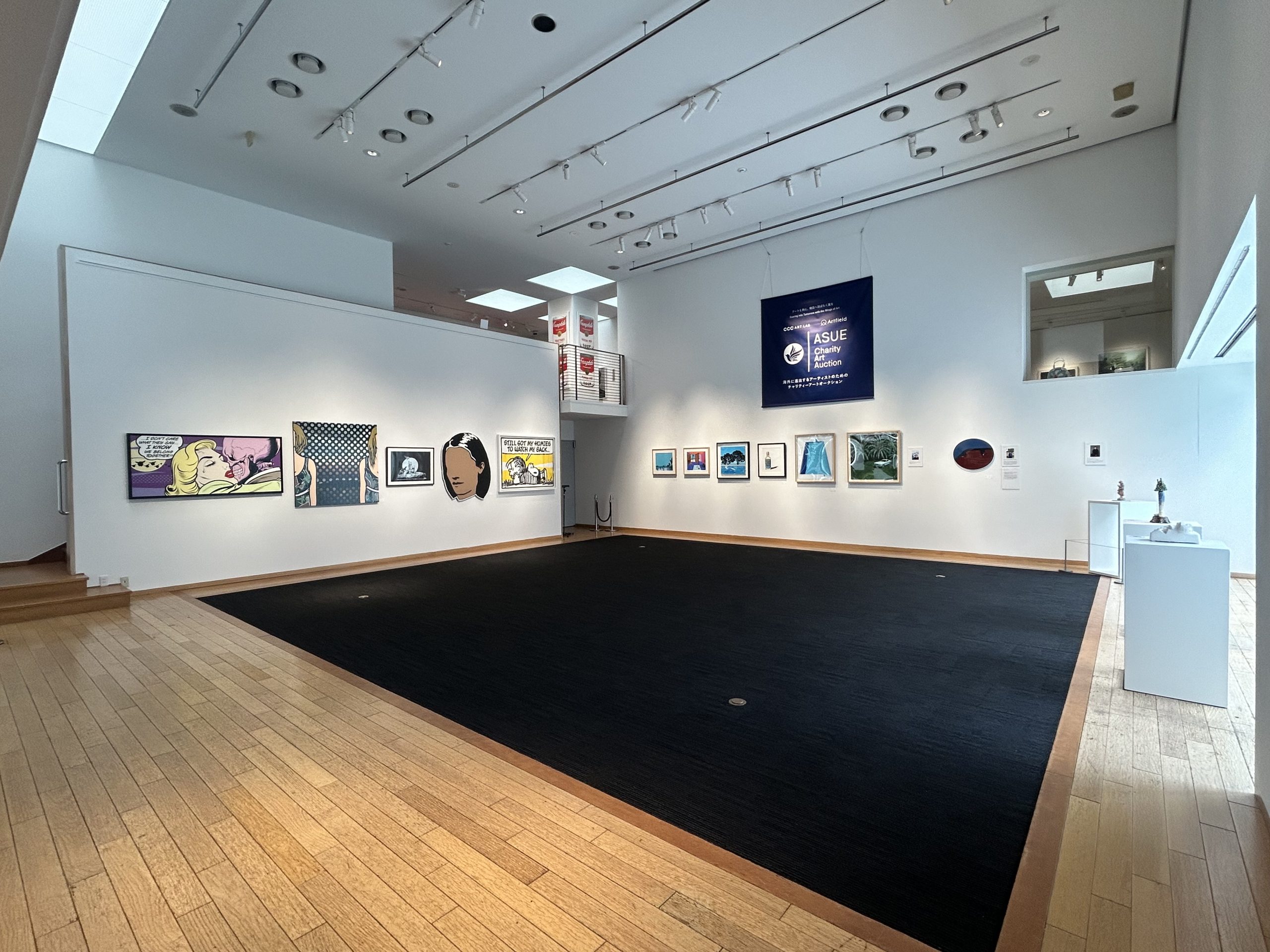 ASUE Charity Art Auction Vol. 2 会場様子